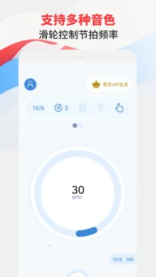 ������ר��v3.1 �ٷ������ͼ2