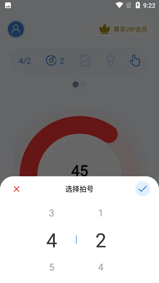 ������ר��v3.1 �ٷ������ͼ1