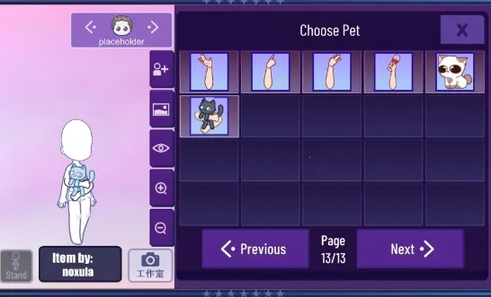 Gacha Nebulav1.7.0.2 �ٷ������ͼ3