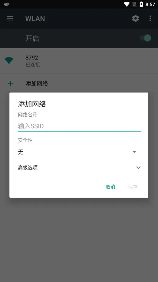 �����г�����2026���ذ�װv1.2.6 �ֻ����ͼ1