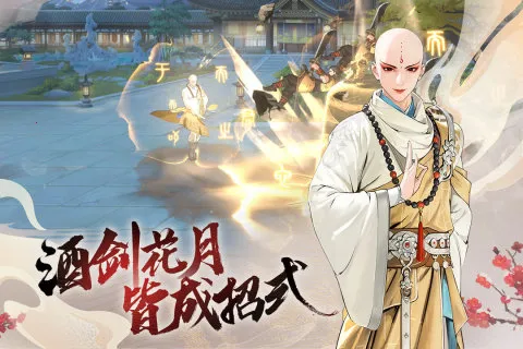 ������з绨ѩ��(����ð����Ϸ)v2.0.135 �ֻ����ͼ0