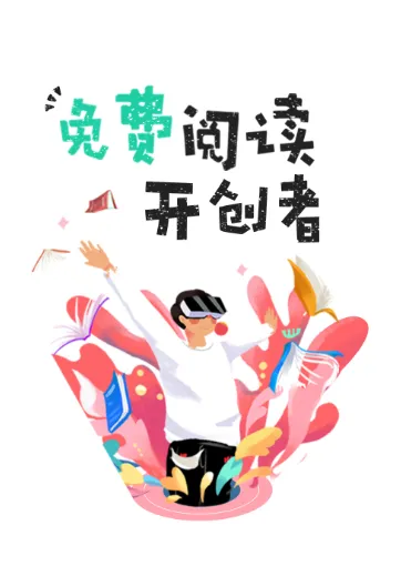 �����鼫�ٰ�2026�ٷ����°汾