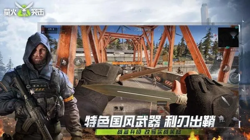 ө��ͻ����׿���ֻ���v1.0.390 ��Ѱ��ͼ1