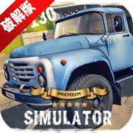Russian Car Driver ZIL 130����˹��(������ʻģ����Ϸ)