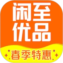 ������Ʒ����(�������뽻��ƽ̨)