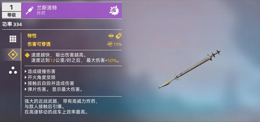 ����ս��2026�ٷ����°汾