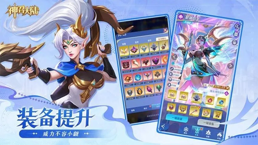 ���ٴ�½2026�ٷ����°汾v1.0.2 �ֻ����ͼ1