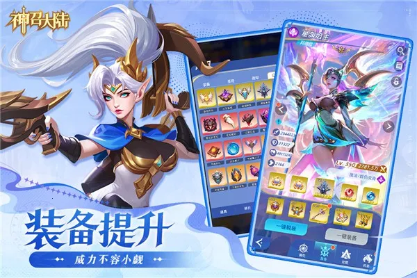 ���ٴ�½2026�ٷ����°汾v1.0.2 �ֻ����ͼ0