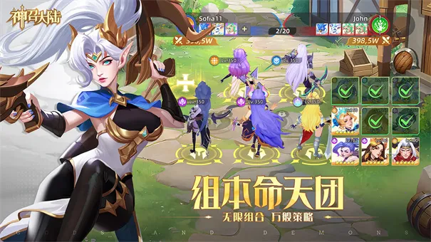 ���ٴ�½2026�ٷ����°汾v1.0.2 �ֻ����ͼ2