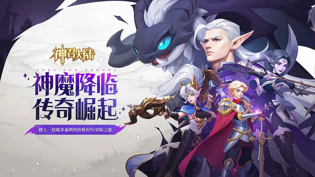 ���ٴ�½2026�ٷ����°汾v1.0.2 �ֻ����ͼ3