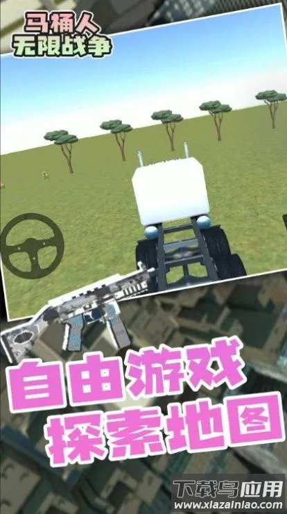 ��Ͱ��2026�ٷ����°汾v1.0.1 �ٷ������ͼ3