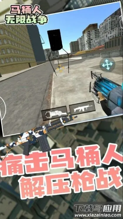 ��Ͱ��2026�ٷ����°汾v1.0.1 �ٷ������ͼ0