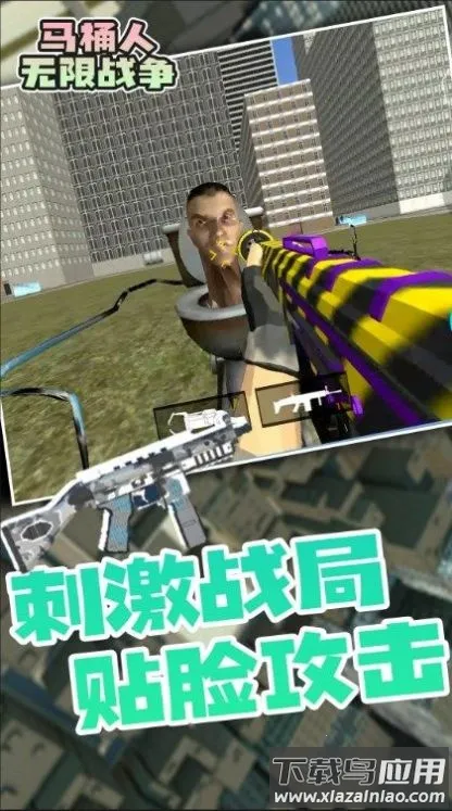 ��Ͱ��2026�ٷ����°汾v1.0.1 �ٷ������ͼ1