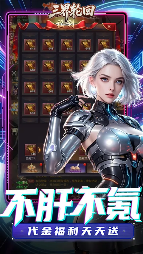 �����ֻ�2026�ٷ����°汾v1.0.0.2 ��Ѱ��ͼ2