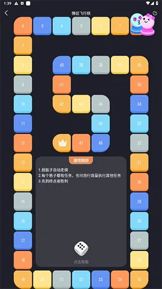dofm高阶(情侣互动平台) dofm高阶(情侣互动平台)