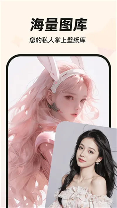 mywidget(������������)v3.0.5 �ٷ������ͼ3