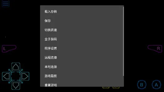 �ڴ����֣��ڰ�������22026���°汾v2.0.0 �ֻ����ͼ0