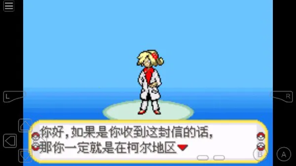 �ڴ����֣��ڰ�������22026���°汾v2.0.0 �ֻ����ͼ2