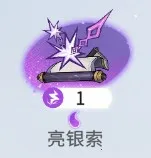 问剑长生2026最新版本 问剑长生2026最新版本