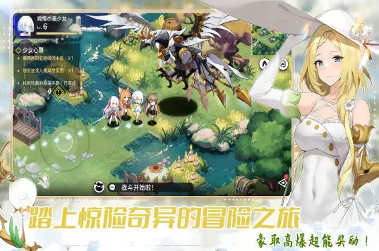 魔女小卡(像素风卡牌游戏) 魔女小卡(像素风卡牌游戏)