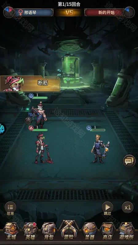 疯狂的阿尔法免费版 疯狂的阿尔法免费版