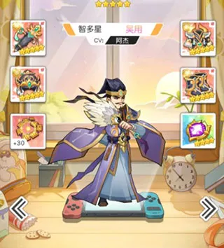 小浣熊神兵列传(国风卡牌手游) 小浣熊神兵列传(国风卡牌手游)