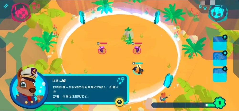 机器人世界冒险最强机器人 机器人世界冒险最强机器人