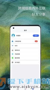 ���η���(Ӧ�ö࿪����)v1.1.5 ��Ѱ��ͼ0