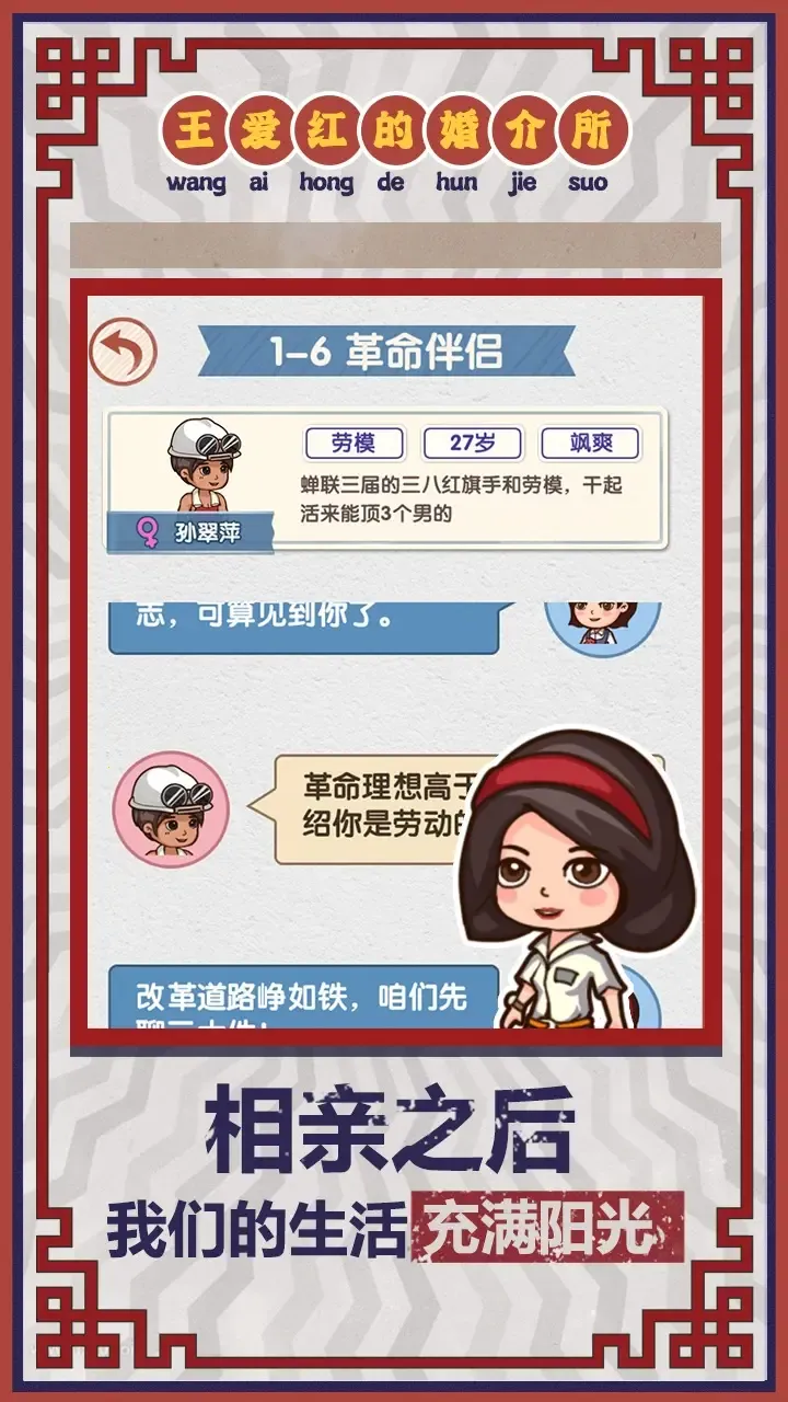 ����ģ�����ƽ�����޽��v1.0.3 ��Ѱ��ͼ3