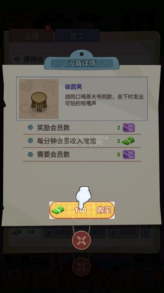 ����ģ�����ƽ�����޽��