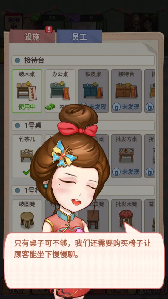 ����ģ�����ƽ�����޽��