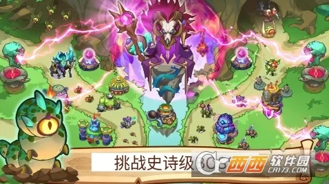 ����֮��5�ƽ�����ò˵�v1.0.500 ��Ѱ��ͼ0