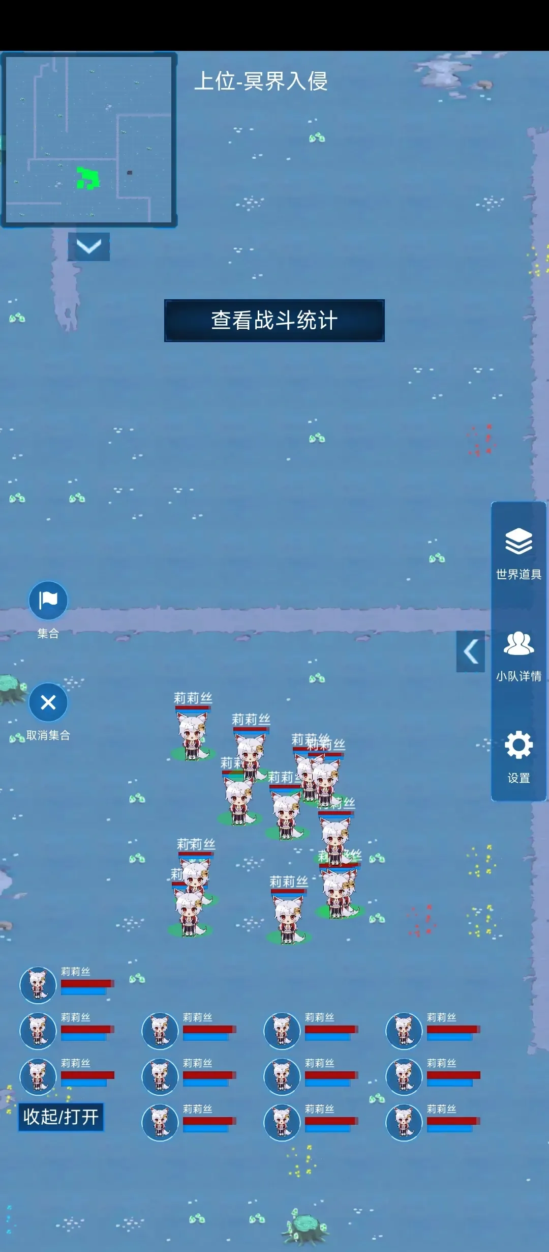 ����ģ����2����v0.303 ��׿���ͼ0