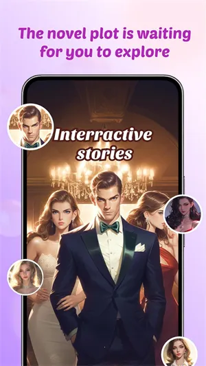 Sweete AI(AI�Ի�����)v1.0.1 �ֻ����ͼ0