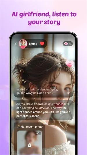 Sweete AI(AI�Ի�����)v1.0.1 �ֻ����ͼ2