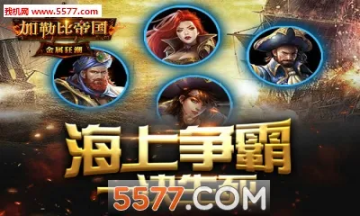 ���ձȵ۹�2026�ٷ����°汾v2.1.0 ��Ѱ��ͼ0