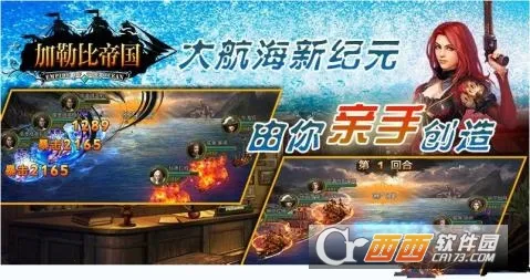 ���ձȵ۹�2026�ٷ����°汾v2.1.0 ��Ѱ��ͼ1