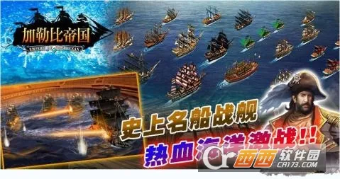���ձȵ۹�2026�ٷ����°汾v2.1.0 ��Ѱ��ͼ2