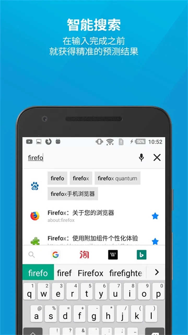 �����������ذ�װ�ֻ���׿��appv148.0.2 ��Ѱ��ͼ0