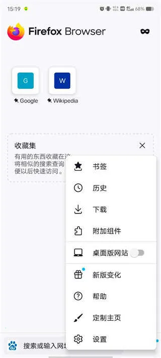 �����������ذ�װ�ֻ���׿��app