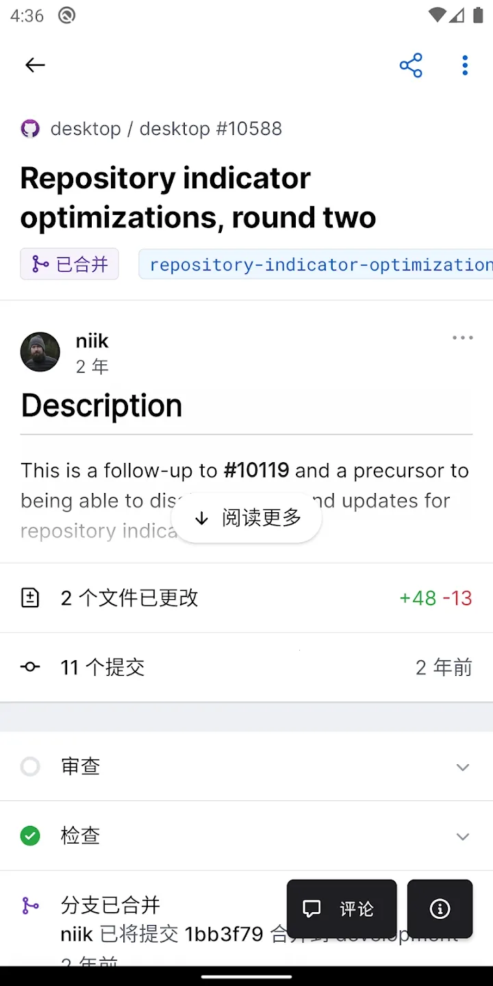 GitHub2026�ٷ����°汾v1.145.0 ��Ѱ��ͼ1