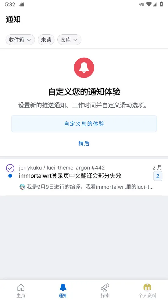 GitHub2026�ٷ����°汾v1.145.0 ��Ѱ��ͼ0