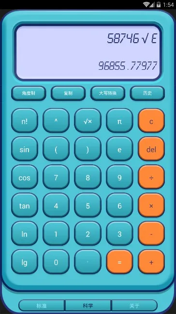 ����Ԫ������2026�ٷ����°汾v1.2.5 ��׿���ͼ0