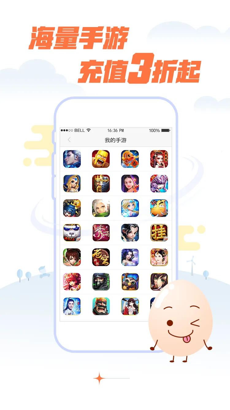 ����ģ����iosv5.1.0 ��Ѱ��ͼ1