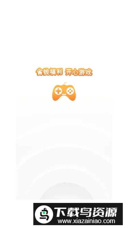 ����ģ����iosv5.1.0 ��Ѱ��ͼ3