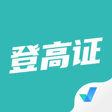 �Ǹ�֤���Ծ�����⸶�Ѱ������ֻ���