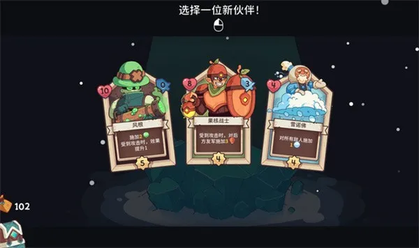 ѩ��֮�����ò˵�����