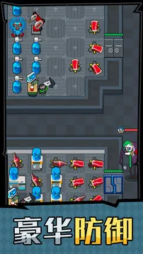 ��ƽ����֮�����޽��v1.0.3 �ֻ����ͼ2