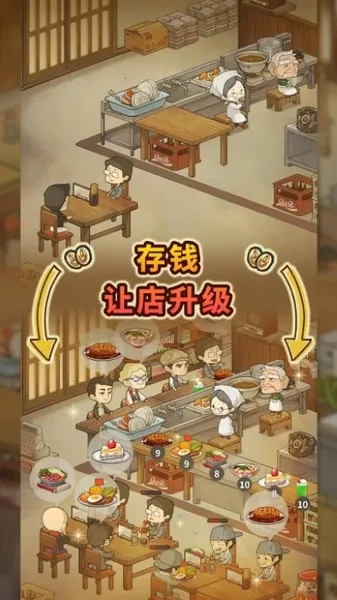 �����ʳ�ù������ò˵�����v1.0.11 �ٷ������ͼ3