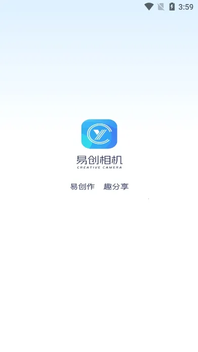 �״�����ٷ���Ѱ�����v6.7.8 ��׿���ͼ3